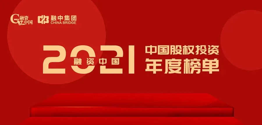 公眾號首頁.png
